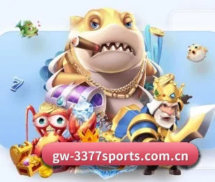 3377体育官网的故事 | 3377SPORTS